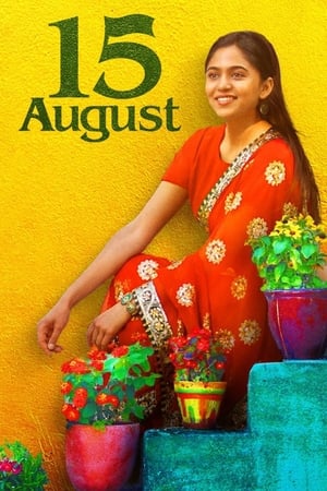 15 August (2019) Movie | Dubbed Hindi Movie Web-DL x264 [1.1GB]