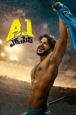 A1 Express 2021 - Telugu Dual Audio WEB-DL | Dubbed Hindi Movie
