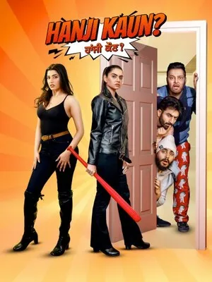 Hanji Kaun 2025 Punjabi WEB-DL | Dubbed Hindi Movie
