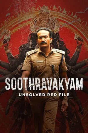 Soothravakyam 2025 Dual Audio WEB-DL | Dubbed Hindi Movie