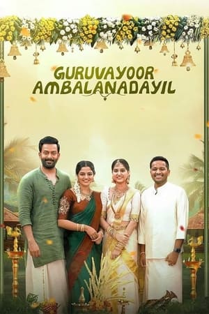 Guruvayoor Ambalanadayil 2024 CAMRip | Dubbed Hindi Movie