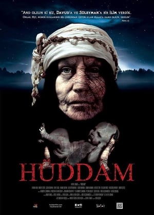 Hüddam (2015) Dual Audio | Dubbed Hindi Movie WebRip 300MB