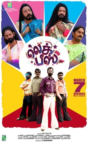 Leg Piece 2025 Audio WEB-DL | Dubbed Hindi Movie