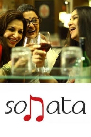 Sonata 2017 Full Movie | Dubbed Hindi Movie HDRip Download - 800MB