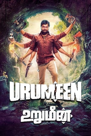 Urumeen 2015 Dual Audio | Dubbed Hindi Movie Uncut HDRip [1.1GB]